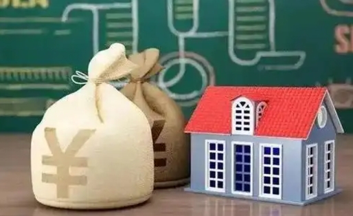 宿迁房贷还清公积金怎么取（房贷已还清公积金怎么取出）